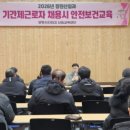 쉬자파크 이미지