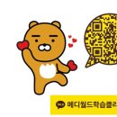 메디월드의원 네이버블로그