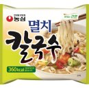 시장 칼국수 - 유성구 | 시장 칼국수