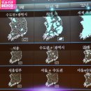 최정운 카카오 검색결과