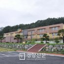 소천권태호기념음악관 경향신문