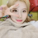 드르와