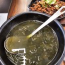 무제한생선구이전문점 이미지