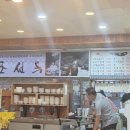 조선옥식당 | 전북 전주시 전주한옥마을 조선옥 식당 방문 후기!!