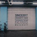 포항시 헬스장 크로스핏 페이브 내용가격운영시간주차리뷰 알아보기