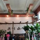 도안국수