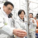 수형축산 이미지