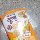 77스낵 | ( 내돈내산 ) 쫄병스낵 안성탕면맛, 77g, 1개 구입후기 입니다.