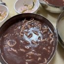 새마을로4길-6 이미지