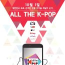 플러스 24 이미지