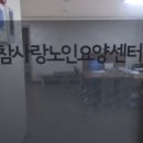 통일로768번길 이미지