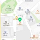 슈퍼밤(SuperBomb)