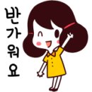 #소액 토지 투자# 성남시 수정구 금토동 이미지