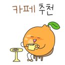 빈파일럿커피