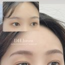 디에이치브로우 자연스러운 맞춤형 디자인 대전 자연 눈썹 추천 솔직후기