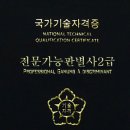 뉴빅 이미지