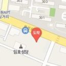 서화정형외과의원 이미지