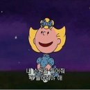 샵초이스 이미지