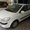 현대자동차진영점 이미지