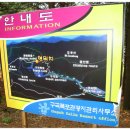 13, 5월 4일 강촌~김유정역 까지 답사 2,, 이미지