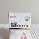 정에스테틱피부과 네이버블로그
