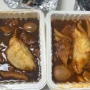 묵동왕김밥 | 묵동할머니떡볶이/묵동왕김밥 내돈내산
