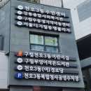 5070나도 할 수 있어 스마트폰 챗GPT | 서울디지털동행플라자 강동센터 후기 : 웃음꽃 피어난 스마트폰 교육 현장!