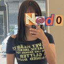 엘레강스미용실 - 진주시 동부로587번길 7 | [강릉 나도헤어] 뿌리염색•커트하고 기분전환 지대루 한날 🎵강릉 미용실 추천 후기