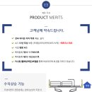 세종복지용구 이미지