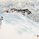 이천시립월전미술관 | &lt;이천시립월전미술관&gt; 말끔하다: 월전 장우성의 산수화