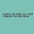 타이밍 이미지