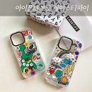 아이폰13pro 케이스티파이 후기 및 구매, 주문취소 방법