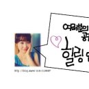 뽕뜨락쌀피자 이미지
