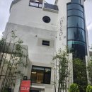 티나쏘 | 울산북구추천 카페 de sol