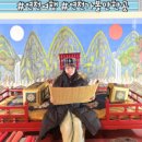 율믜당 이미지