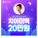 삼성플란트치과의원 이미지