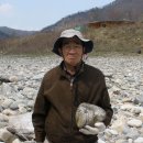 장원건강원 이미지