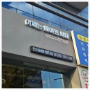 준 전자 이미지