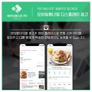 주식회사 스마트넷 이미지