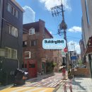 잠원꿈밭 이미지