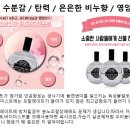 에버바이오 이미지