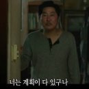 약스포) 1승 건대롯시에서 보고 온 후기입니다. 이미지