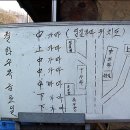 3초삼겹살 이미지