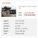 수원-1057 이미지