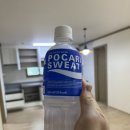 원주청소전문업체알고 이미지