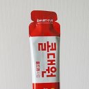 봉일천약국 이미지