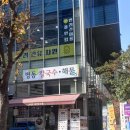 명동 해물칼국수 막국수 | [상암 점심] 가성비 좋은 상암 명동 칼국수 해물 굴보쌈정식 후기