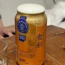 청기와민박 | 통영 두미도 2박 3일 국내 가족여행 추천 낚시 청기와 민박
