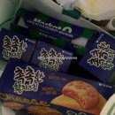 촉촉한 황치즈칩 에프굽 시간, 얼먹 후기