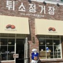 정거장 이미지